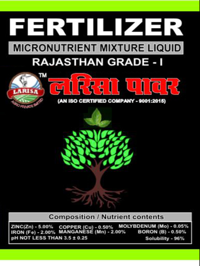 POWER MIX MICRONUTRIENT LIQUID (6 ELEMENT)
