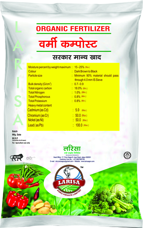 LARISA VERMI COMPOST